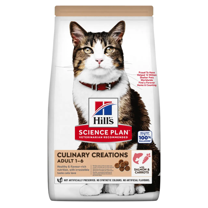 Сухий корм Hill's Science Plan Fel Adult CulCre Salmon&Carrots, з лососем і морквою, 1.5 кг