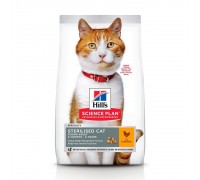 Hills SP Fel Adult Young Sterilised Cat Ch - для стерилізованих кішок ..