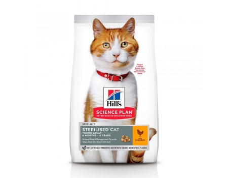 ***Корм Hills для котів Adult Sterilised Cat Ch для стерилізованих котів /курка-10 кг(термін придатн