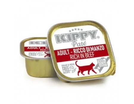 ***Корм вологий KIPPY "Pate Adult Cats Beef" - 90 гр. Паштет з яловичиною. Для котів(термін придатно
