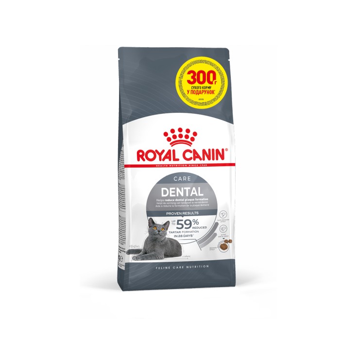 Royal Canin Dental CARE - 1,2кг + 300 г в подарунок