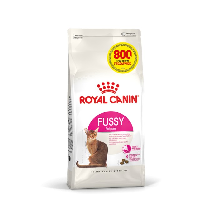 ROYAL CANIN EXIGENT FUSSY 3,2 кг + 800 г в подарунок, для котів з вибагливим апетитом 