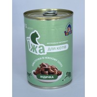 Консерви "Їжачок" для дорослих котів, шматочки в соусі, з індичкою, 415 г