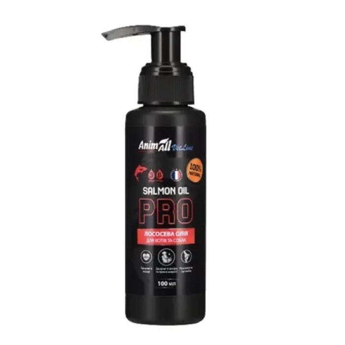 Лососева олія AnimAll VetLine PRO для собак та котів, 100 мл