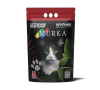 Гигиенический наполнитель 