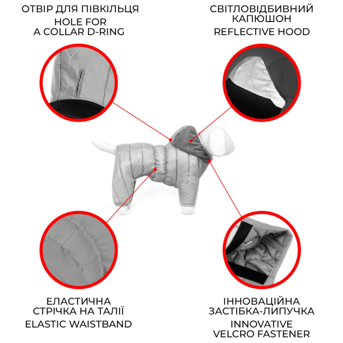 Комбинезон для собак WAUDOG Clothes рисунок "Калина", XS30, В 40-43 см, С 27-30 см