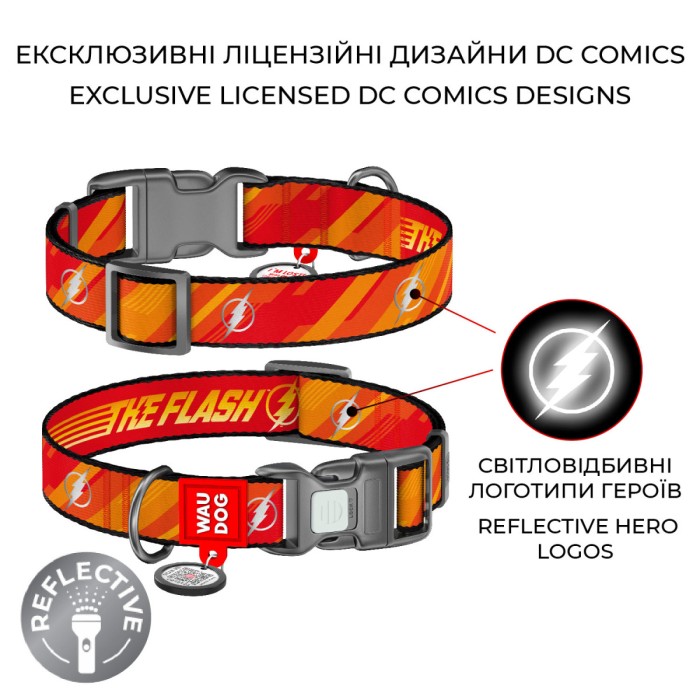 Нашийник для собак нейлоновий WAUDOG Nylon з QR світловідбивний, "Флеш Лого",  S, Ш 15 мм, Д 25-35см