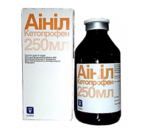 Аїніл (нестероїд. противосп.), 250 мл INVESA, кетопрофен..