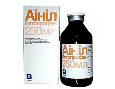 Аїніл (нестероїд. противосп.), 250 мл INVESA, кетопрофен