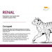 Josera Help Renal Cat – дієтичний корм Йозера при хронічній хворобі нирок у кішок 10 кг  - фото 3