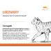 Josera Help Urinary Cat – диетический корм Йозера при мочекаменной болезни у кошек 0.4 кг  - фото 3