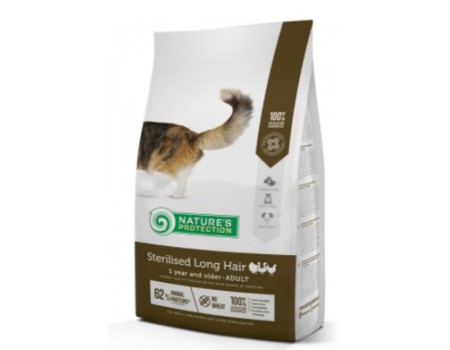 Корм Nature‘s Protection Steriliset Long hair Adult - для взрослых длинношерстых кошек после стерилизации, 2 кг