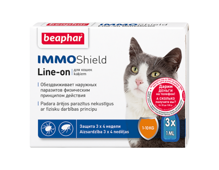 Beaphar Капли IMMO Shield Диметикон Line-on от паразитов для кошек и котят, 1 пипетка 1 мл