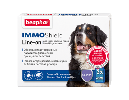 Beaphar Капли IMMO Shield Диметикон Line-on от паразитов для собак средних пород, от 30 кг, 1 пипетка 4,5 мл
