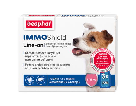 Beaphar Капли IMMO Shield Диметикон Line-on от паразитов для собак средних пород, от 1 до 15 кг, 1 пипетка 1,5 мл
