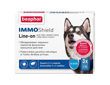 Beaphar Капли IMMO Shield Диметикон Line-on от паразитов для собак средних пород, от 15 до 30 кг, 1 пипетка 3 мл