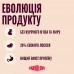 Корм сухий Carnilove Active Salmon & Turkey Puppy для цуценят лосось та індичка 12 кг  - фото 3