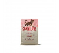 Корм сухой Carnilove True Fresh Turkey Sterilised для стерилизованных ..