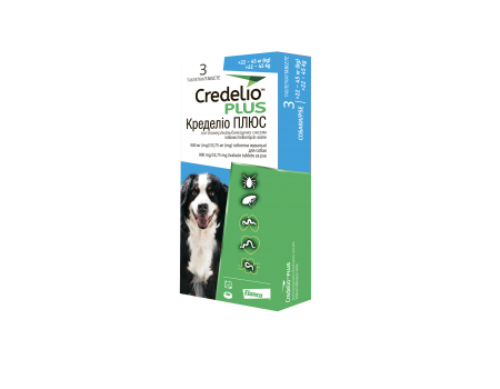 Elanco Credelio Plus  протипаразитарні жувальні таблетки для собак від 22кг  до 45кг - 1таб.