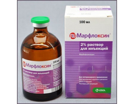 Марфлоксин 10% антибактеріальний ін'єкційний 100мл (марбофлоксацин) КRКА