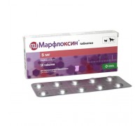 Марфлоксин  5мг таблетки антибактериальные (марбофлоксацин) 1тб/2,5кг,..