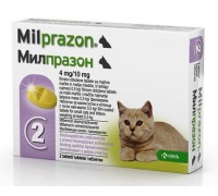 Мілпразон - антигельмінтний препарат широкого спектру дії для кошенят ..
