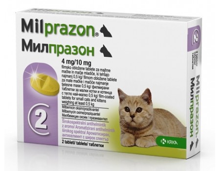 Милпразон - антигельминтный препарат широкого спектра действия для котят и кошек весом 0,5-2кг (1 уп./1 таб.) КRКА