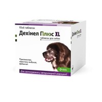 Таблетки KRKA Дехінел плюс XL №12 від глистів для собак, 1 таб