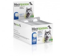 Милпразон  таблетки для собак 5кг-25кг (мильбемиц+празикв), КRКА 12,5 ..