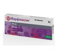 Марфлоксин  20мг таблетки антибактериальные (марбофлоксацин) 1тб/10кг,..