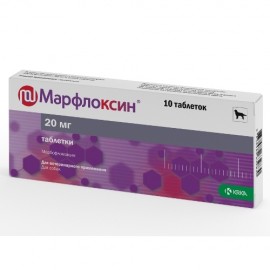 Марфлоксин 20мг таблетки антибактеріальні (марбофлоксацин) 1тб/10кг, 1..