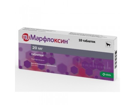 Марфлоксин  20мг таблетки антибактериальные (марбофлоксацин) 1тб/10кг, 10 таблеток, КRКА