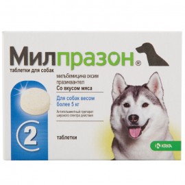 Милпразон  таблетки для собак 5кг-25кг (мильбемиц+празикв), КRКА 12,5 ..