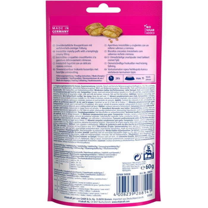Хрусткі ласощі Vitakraft Crispy Crunch Paultry, для котів, з кремовою начинкою з птиці, 60 гр