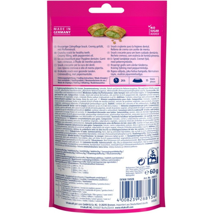 Хрусткі ласощі Vitakraft Crispy Crunch Mint, для котів, з кремовою начинкою рм'ятою, 60 гр