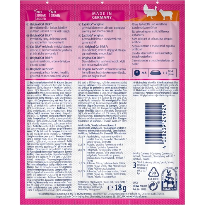 М'ясні палички Vitakraft  Cat Stick Turkey and Lamb , для котів, з індичкою та ягням, 3*6 гр