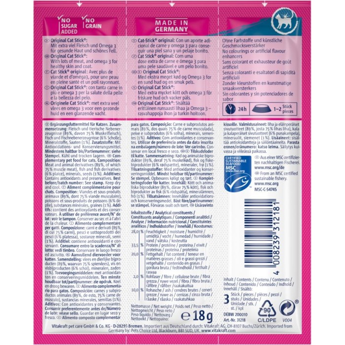 М'ясні палички Vitakraft  Cat Stick Scholle  and Omega, для котів, з камбалою та омегою, 3*6 гр