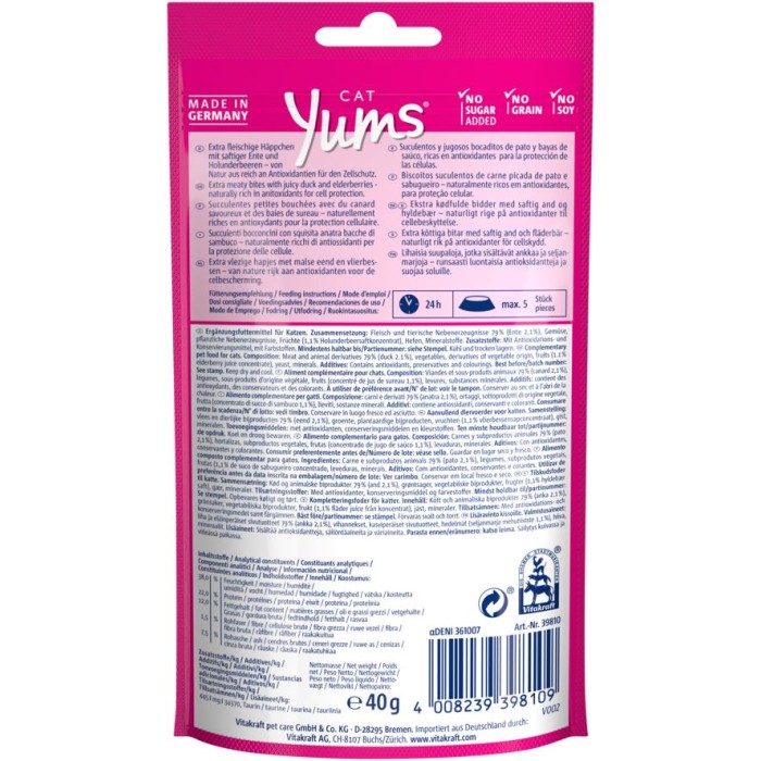 Закуски мягкие Vitakraft Cat Yums Duck and lavander, для кошек, с уткой и бузиной, 40 гр
