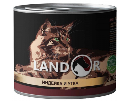 LANDOR KITTEN TURKEY & DUCK Ландор для котят с индейкой и уткой, 0,2 кг