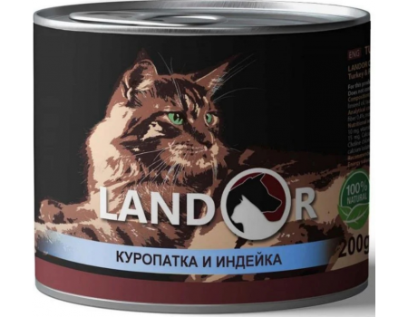 LANDOR ADULT PARTRIDGE & DUCK Ландор для взрослых котов с куропаткой и индейкой, 0,2 кг