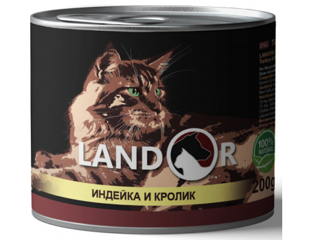 LANDOR ADULT TURKEY & RABBIT Ландор для взрослых кошек с индейкой и кроликом, 0,2 кг