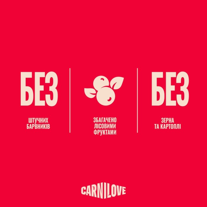 Ласощі Carnilove Soft Snack Buffallo with Blueberries для котів м'які буйвол і лохина 50 г