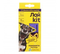 Лайkit пакеты для уборки за животными в картонном боксе, 4*20 шт ..