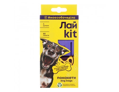 Лайkit пакети для прибирання тварин у картонному боксі, 4*20 шт