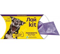Лайkit пакеты для уборки за животными в картонном боксе, 1*20 шт  фиол..