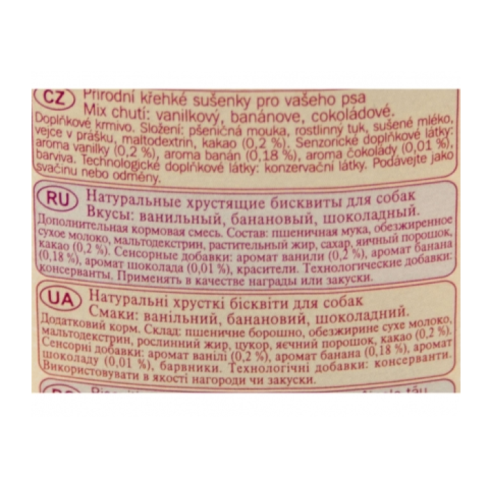 "Lolopets" Classic Bakery Mix Mini бісквіти для собак зі смаком шоколаду ванілі та банана, 300г