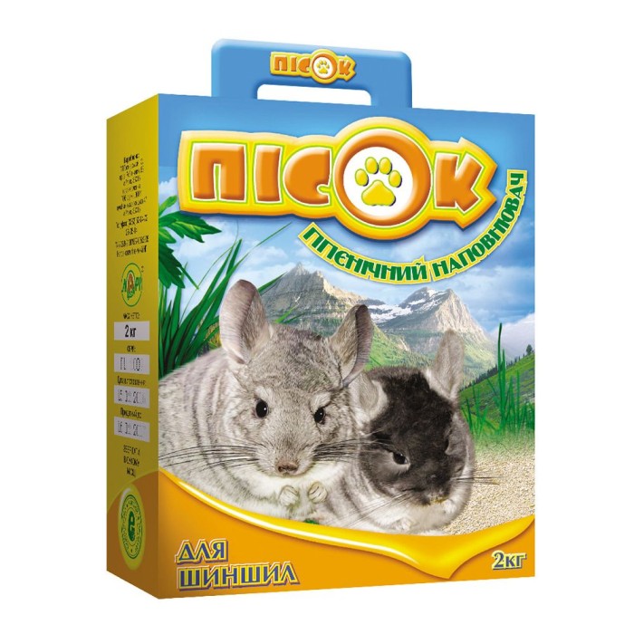 ПІСОК для шиншил, ЛОРІ, 2 кг