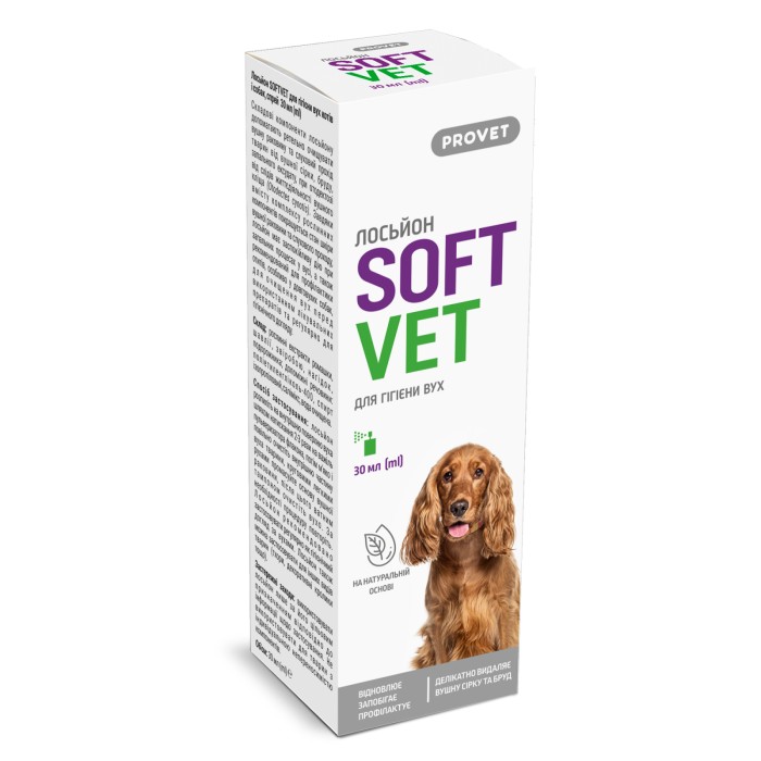 Лосьон PROVET SOFTVET для гигиены ушей кошек и собак 30 мл