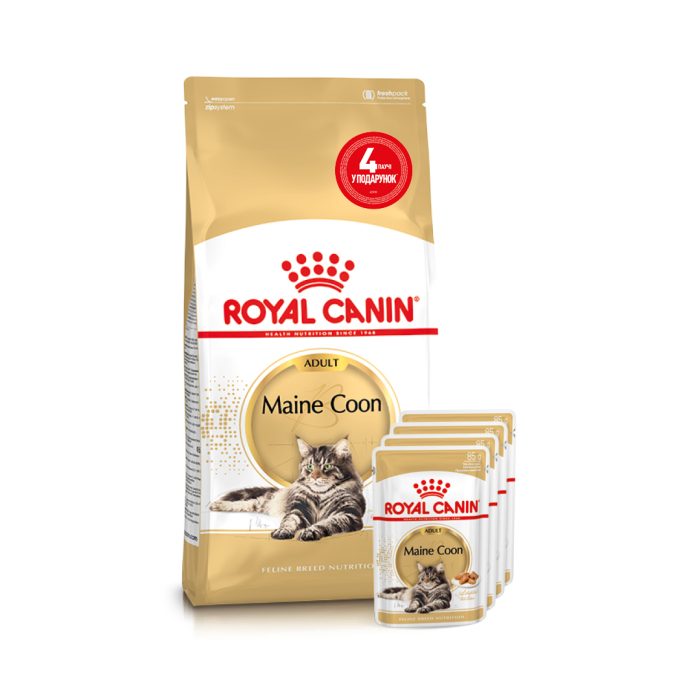 Акция // Сухой корм для взрослых мейн-кунов ROYAL CANIN MAINECOON ADULT 2кг + 4 пауча в подарок