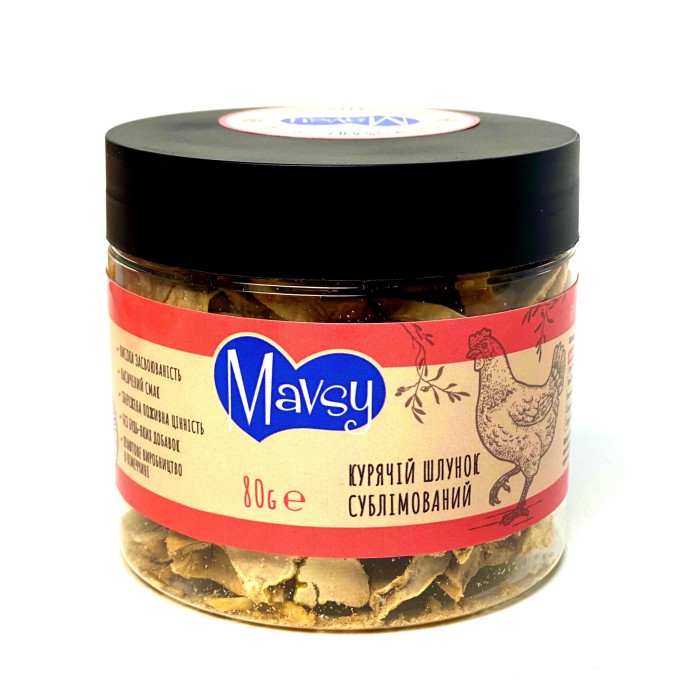 Лакомство для собак и кошек Mavsy, с сублимированным куриным желудком, 80 г